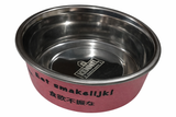 Kennel Elite Series Printed Steel Feeding Bowl