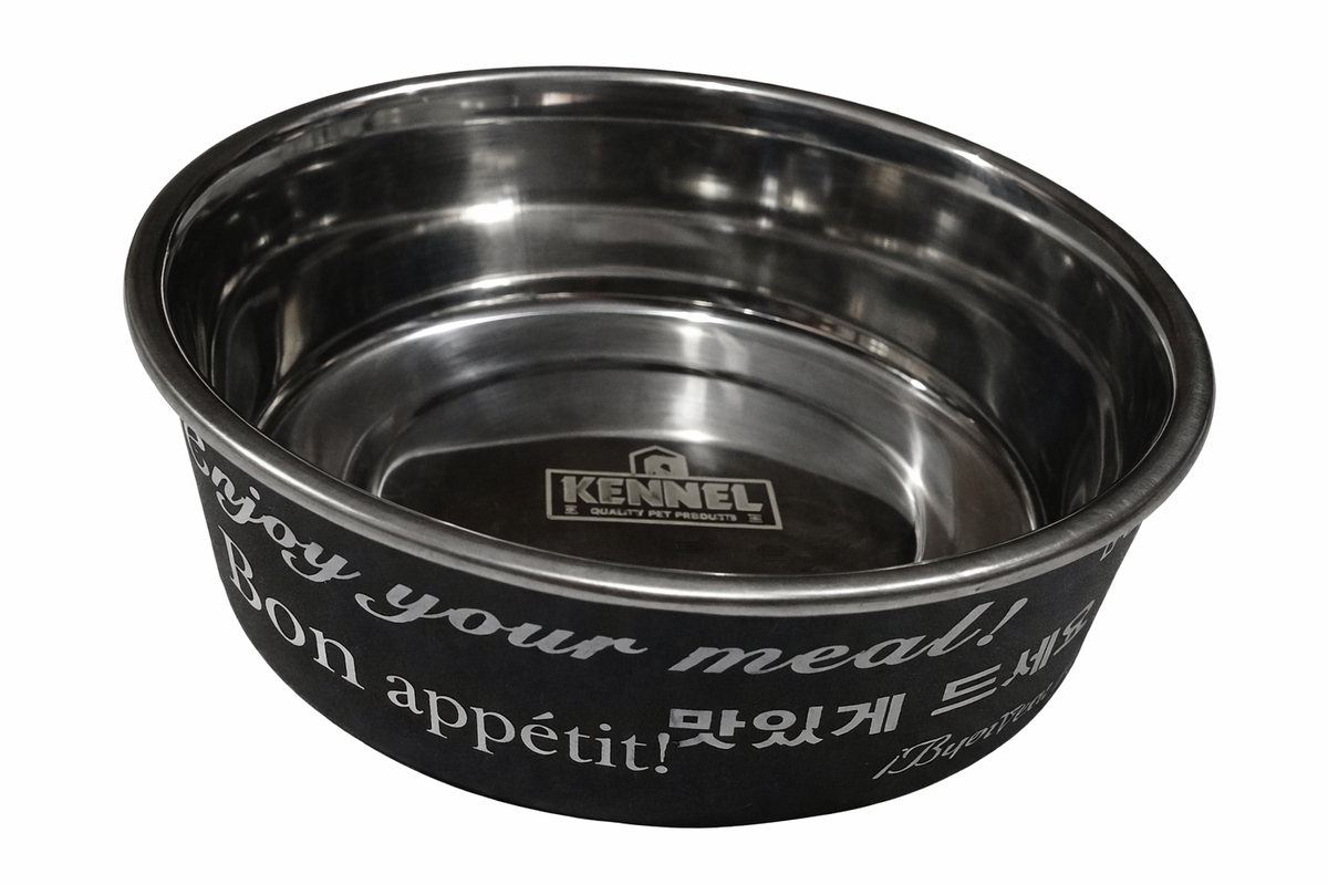 Kennel Elite Series Printed Steel Feeding Bowl