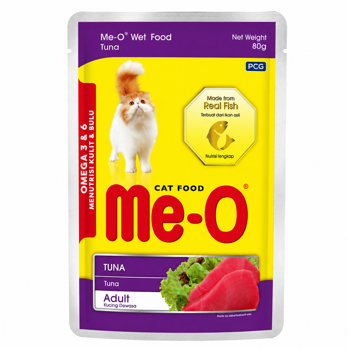 MeO Tuna In Jelly Adult Cat Pouch