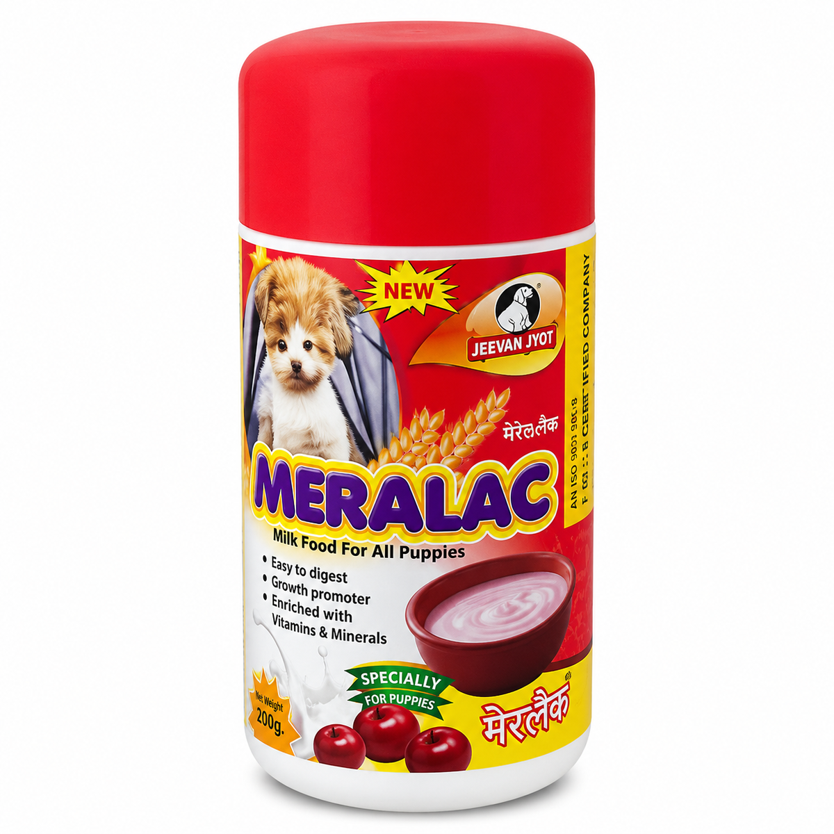 Mera Pet - Meralac Weaning Cat
