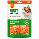 First Meow Treats For Cats - Chicken Bites