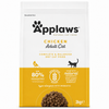Applaws Chicken Adult Cat Dry Food