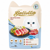 Bellotta Tuna Topping Shirasu in Jelly Wet Cat Food – 85g
