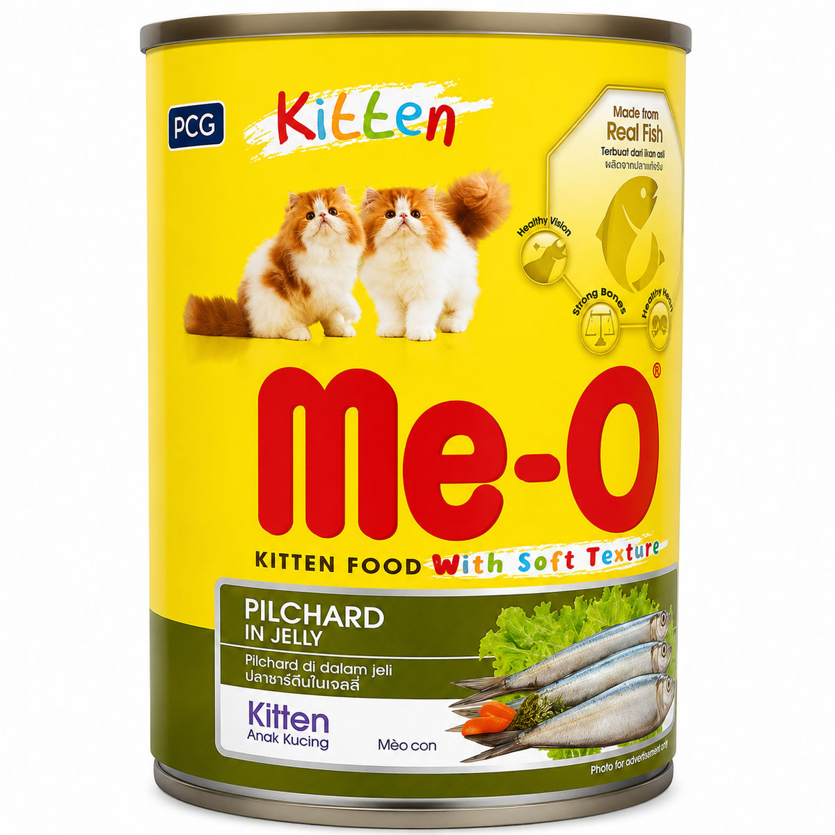Meo Kitten Canned Food
