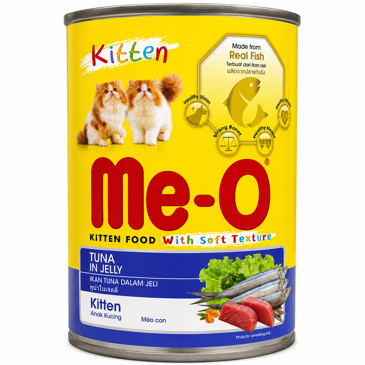 Meo Tuna with Sardine in Jelly Kitten Canned Food