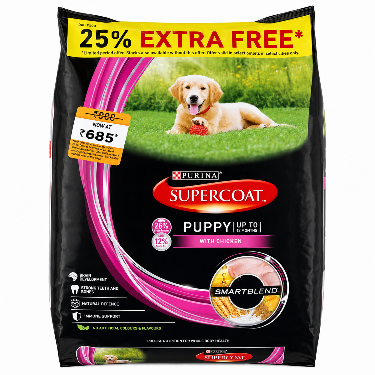 Supercoat All Breed With Chicken Puppy Dry Food 2kg + 0.5 kg Free