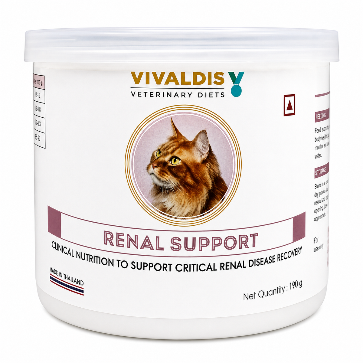 Vivaldis: Veterinary Diets – Renal Support Tin Food for Cats