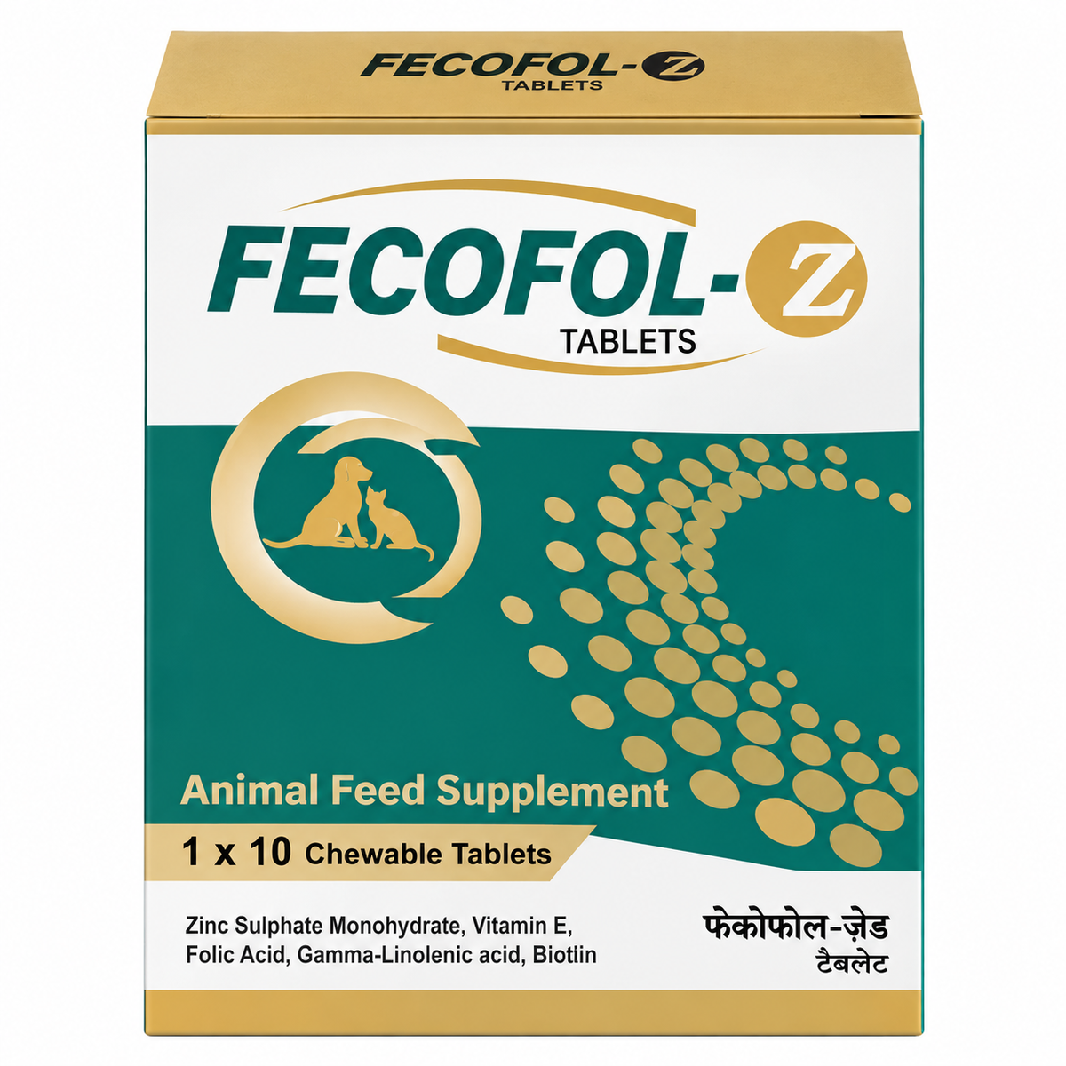 Corise Fecofol-Z Tablets
