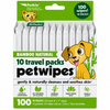 Petkin Bamboo Natural Travel Pack Petwipes