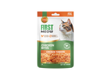 First Meow Treats For Cats - Chicken Bites