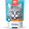 Wanpy Oven Roasted Chicken Jerky Bites For Cats