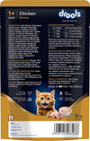Drools Chicken Mousse Adult Cat Gravy Pouch