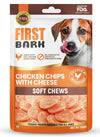 First Bark : Chicken Chips with Cheese  - Soft Chews Dog Treats