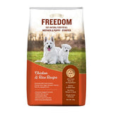 Signature Freedom Chicken & Rice Recipe Mother And Puppy Starter Dry Food