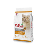 Reflex Chicken & Rice Adult Cat Food