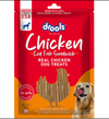Drools Chicken Cod Fish Sandwich Dog Treats