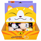 Fofos Farm Animal Ball Toy