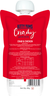 Kitty Yums : Creamy Lickable Cat Treat – Crab & Chicken Squeeze Tube
