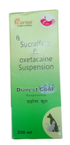 Corise Diarest Cool Suspension For Dogs & Cats