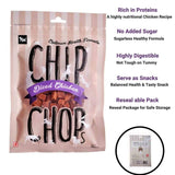 Chip Chops Diced Chicken 70g - Pack Of 6