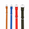Kennel Nylon Pattern Collar
