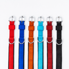 Kennel Foam Padded Nylon Collar