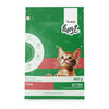 Avant Furst Kitten Tuna Dry Food