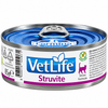 Farmina Vet Life Struvite Cat Tin