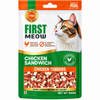 First Meow Treats For Cats - Chicken Sandwich Chicken Tenders