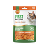 First Meow Treats For Cats - Soft Chicken Strip Tenders