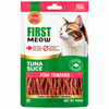 First Meow Treats For Cats - Tuna Slice