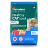 Himalaya Tuna & Chicken Healthy Adult Cat Food