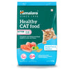 Himalaya Ocean Fish & Chicken Healthy Kitten Cat Food