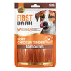 First Bark : Soft Chicken Tenders  - Soft Chews Dog Treats
