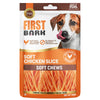 First Bark : Soft Chicken Slice  - Soft Chews Dog Treats