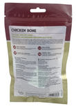 Gnawlers All Natural No Rawhide Chicken Small Bone For Dog -  4.5 Inch