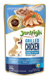 JerHigh Grilled Chicken Chunks in Gravy 120g Pouch - Pack Of 12