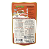 Jerhigh Grilled Chicken Meat In Jelly