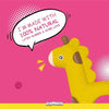 Squeeezys Holey Giraffe Yellow Latex Dog Toy