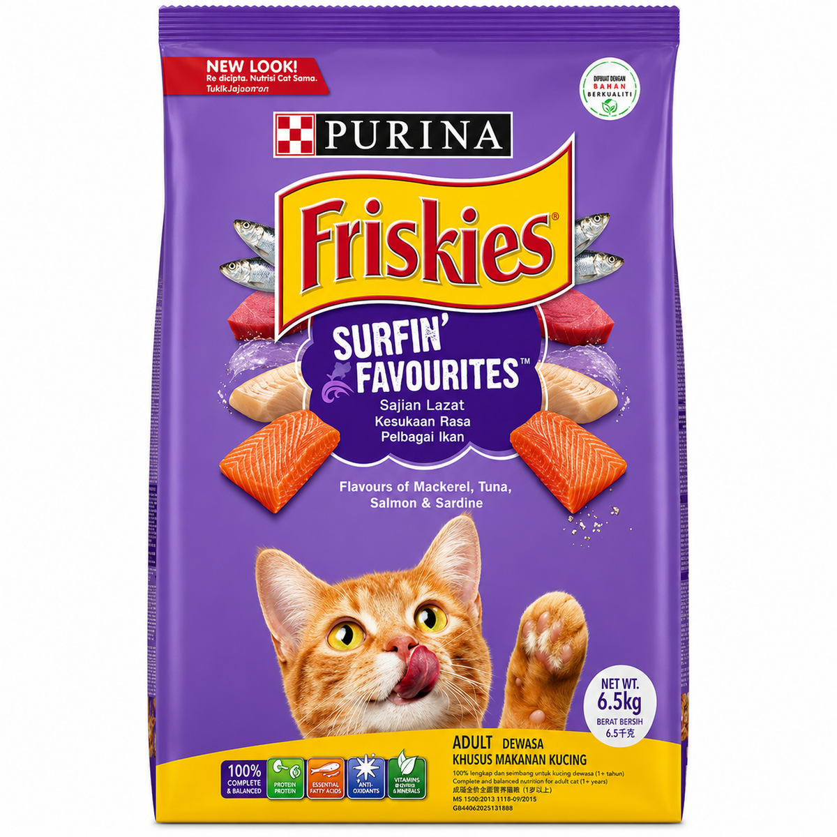 Friskies Surfin Favourities Adult Cat Dry Food