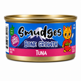 Smudges Tuna In Soft Jelly Kitten Tin