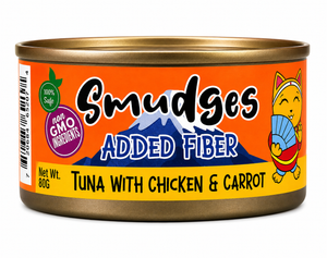 Smudges Tuna With Chicken And Carrot In Gravy Cat Tin