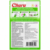 Inaba Churu Chicken With Scallop Recipe Cat Treats