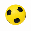 V-Care Pets Football