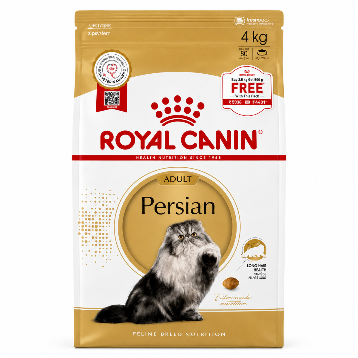 Royal Canin Persian Adult Cat Dry Food Buy 3.5 Kg Get 0.5 G Free Inside