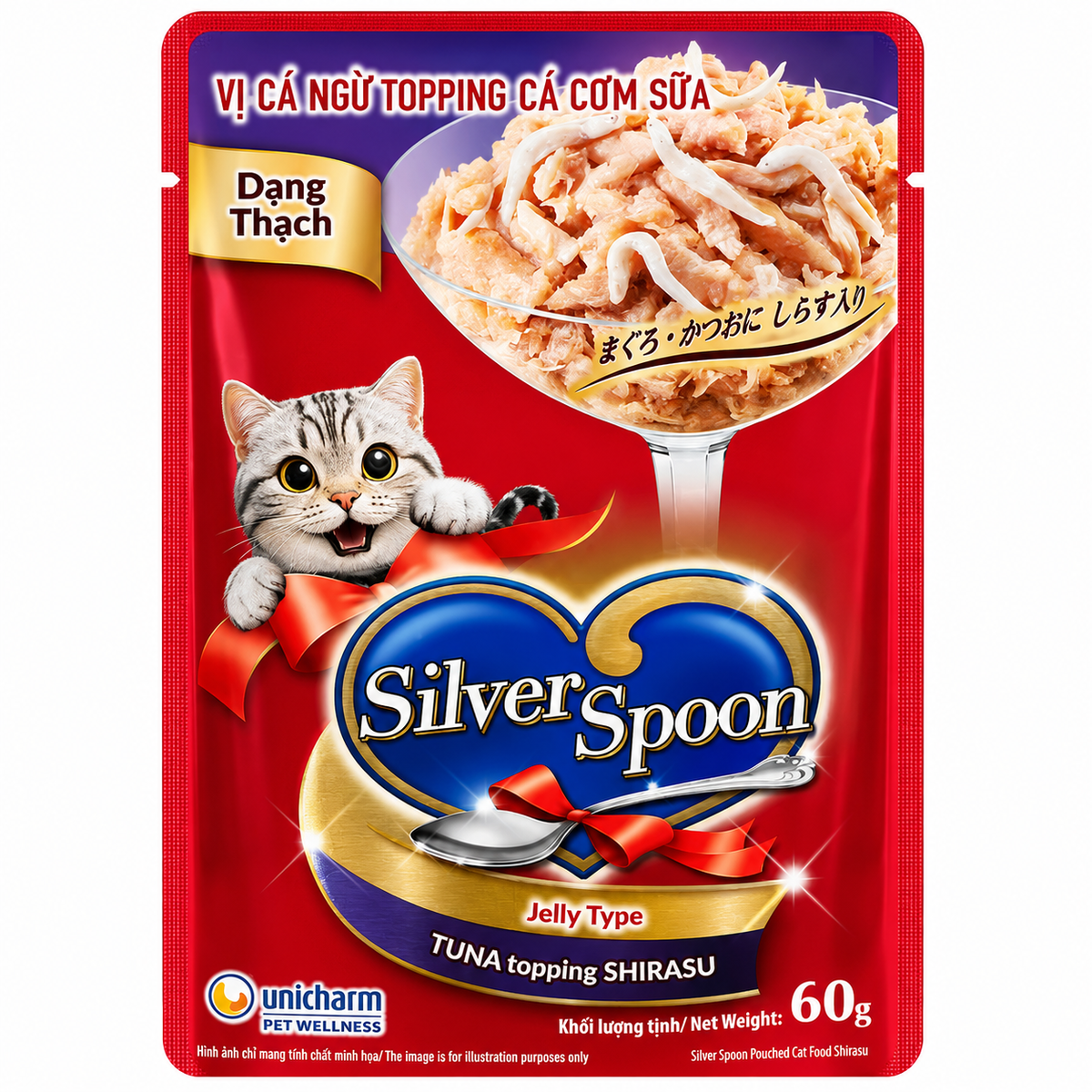 Unicharm Pet Wellness Sliver Spoon Tuna Topping Shirasu In Jelly Cat Pouch