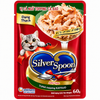 Unicharm Pet Wellness Sliver Spoon Tuna Topping Katsuo In Jelly Cat Pouch