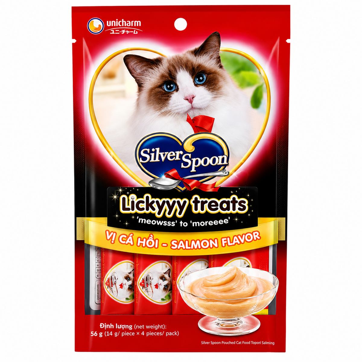 Unicharm Pet Wellness Sliver Spoon Lickyyy Treats In Salmon Flavor Cat Treats