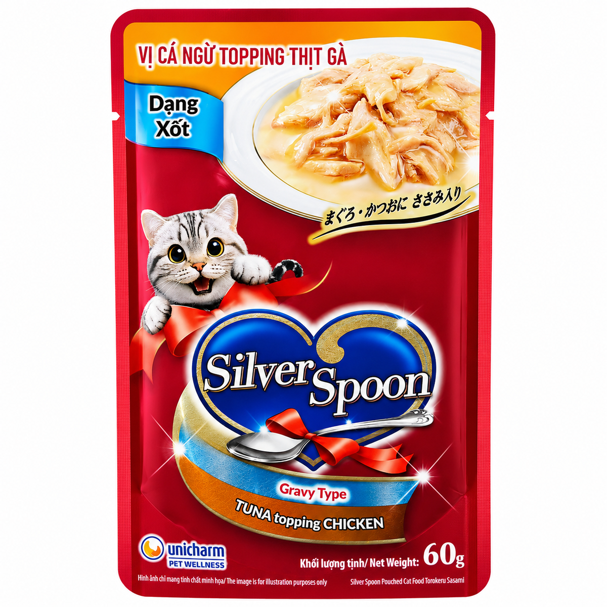 Unicharm Pet Wellness Sliver Spoon Tuna Topping Torokeru Sasami Chicken Gravy Cat Pouch