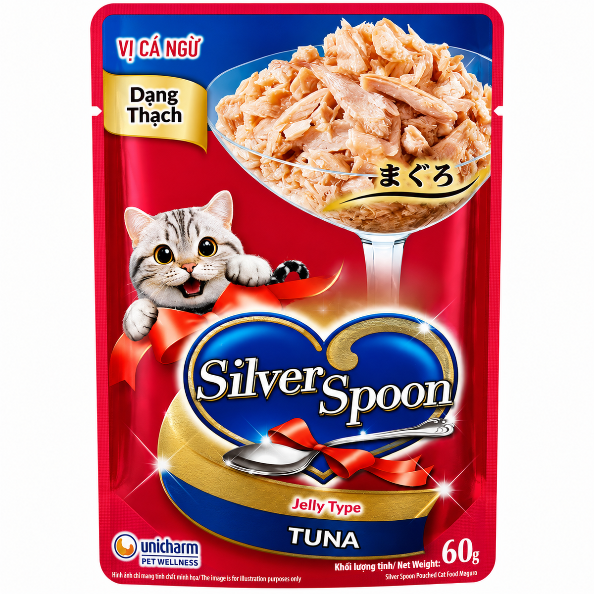 Unicharm Pet Wellness Sliver Spoon Tuna Maguro In Jelly Cat Pouch